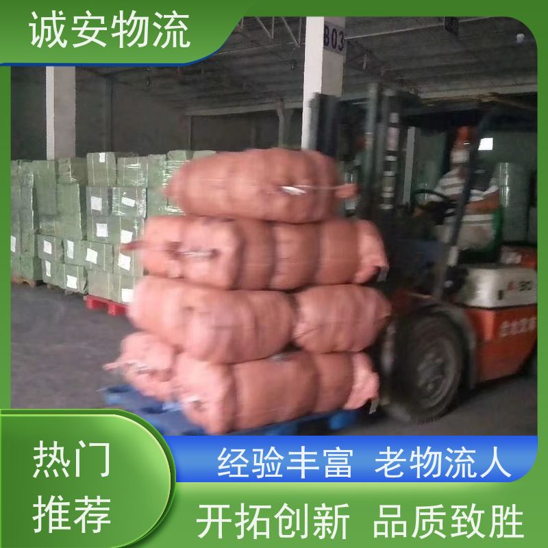 诚安8吨车河源香港陆运直达 报关服务 送货上门