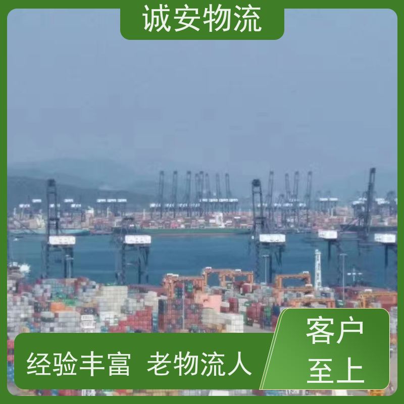 诚安物流12吨车东莞到深圳陆运送货到门一天到