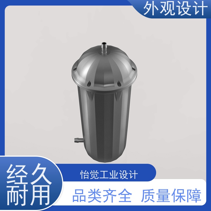 怡觉精细性南京外观设计耐用性增强适用于家用电器产品