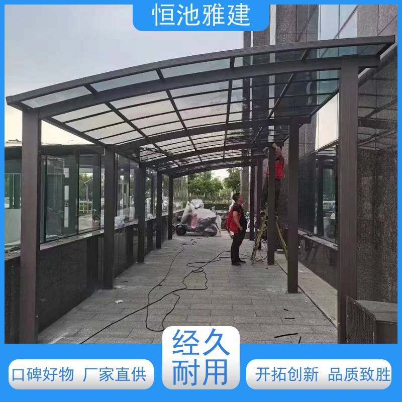 恒池雅建 耐力板阳光棚 耐力板雨棚 型材供应经销商