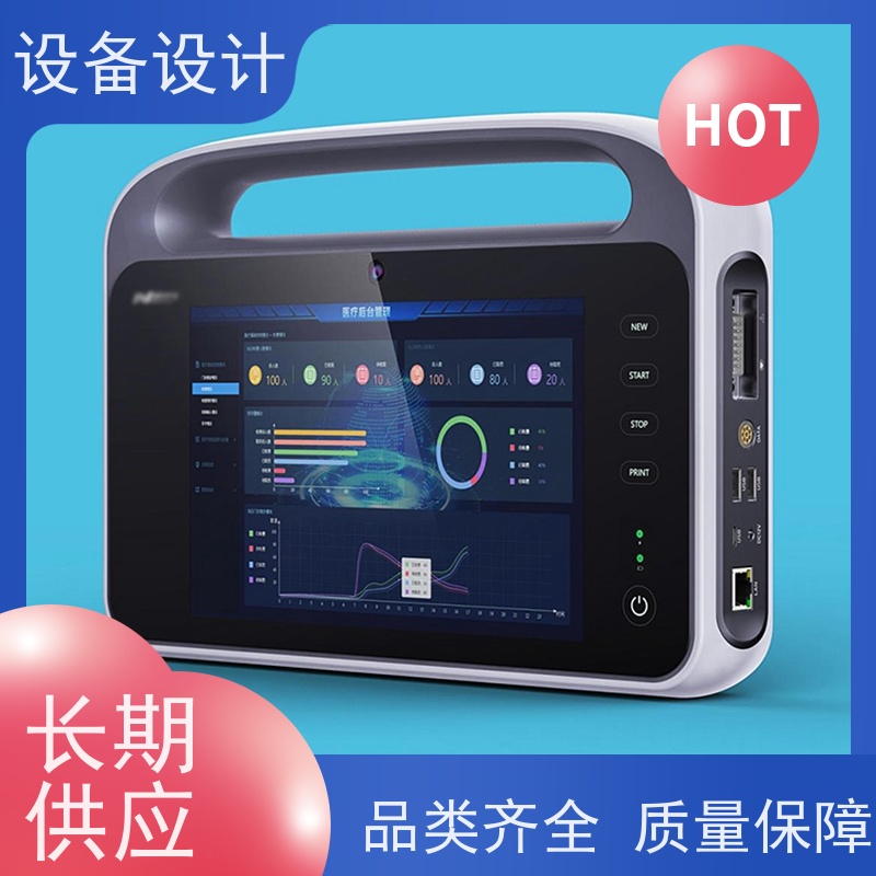 怡觉高效性冲洗砂设备融入智能化技术适用于能源行业