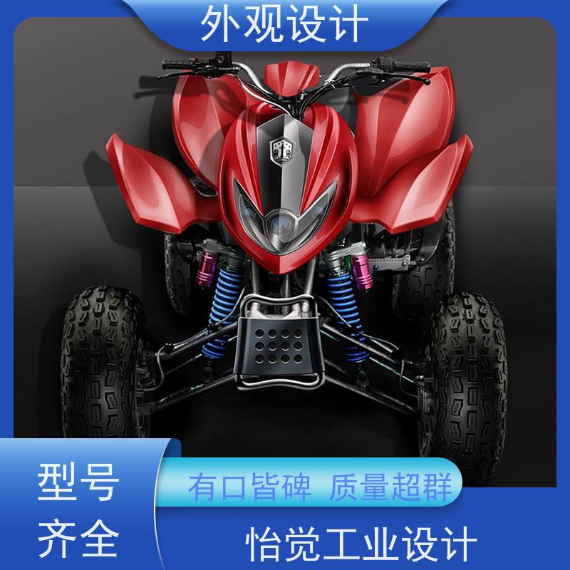怡觉精细性外观设计提高产品的性价比适用于卫浴行业