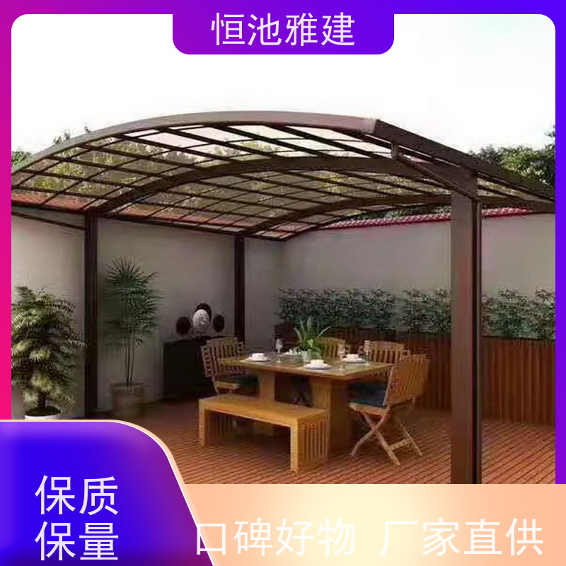恒池雅建 别墅露台 耐力板雨棚 规格齐全配送及时