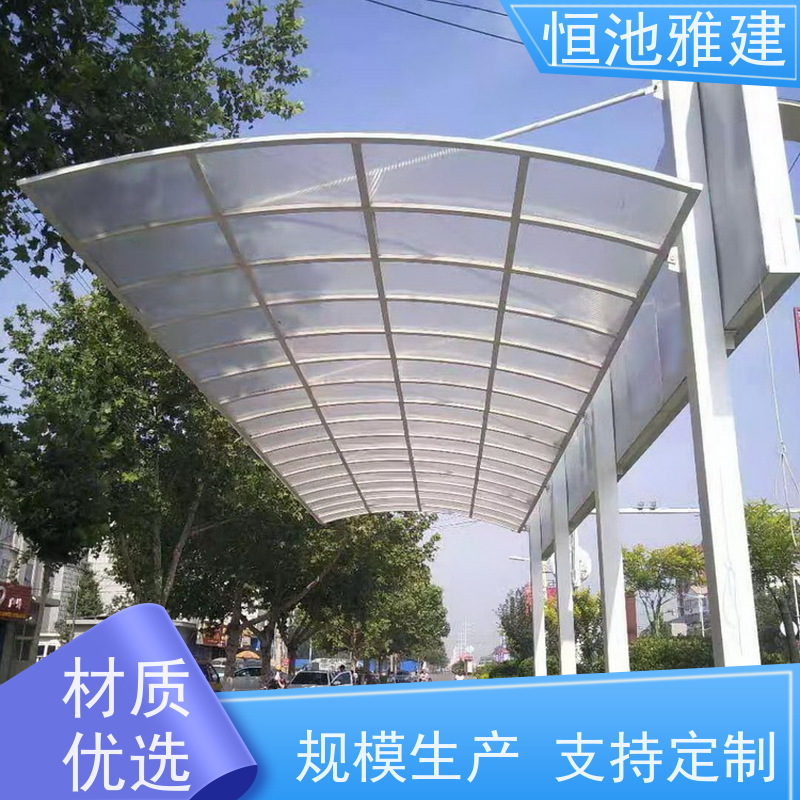 恒池雅建 农用种植 阳台顶棚 供应小区雨棚材料