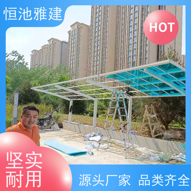 恒池雅建 滑轨式反吊膜 阳光棚设计 建筑雨棚批发