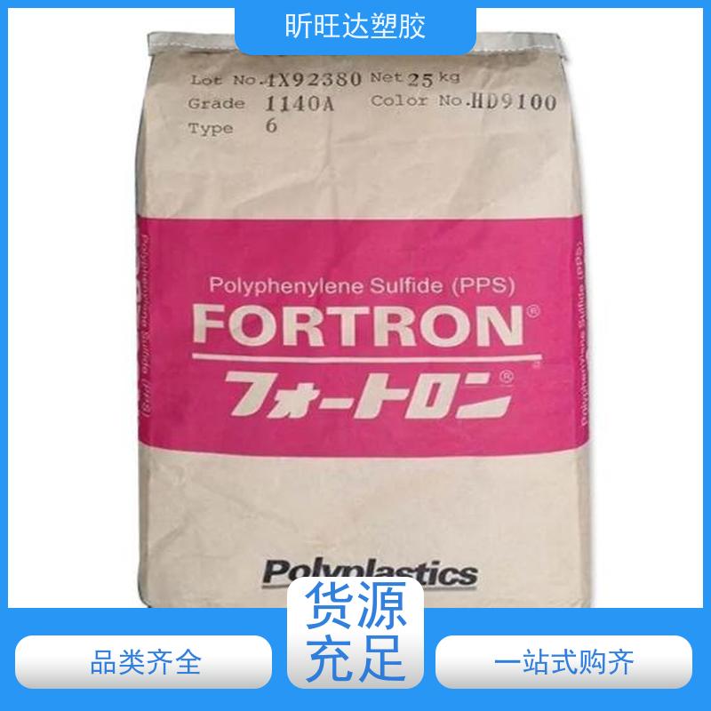 PA66美国杜邦 Zytel FR15 阻燃级 耐高温 耐水解 耐磨 尼龙66