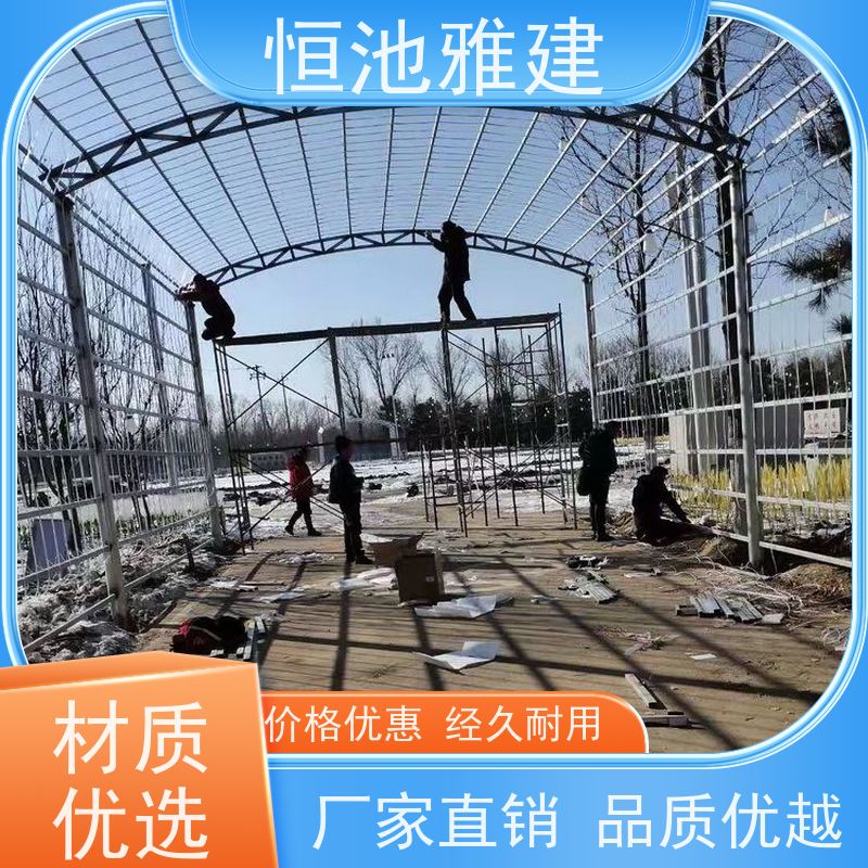 恒池雅建 铝合金材质 雨搭子安装 厂房建筑结构