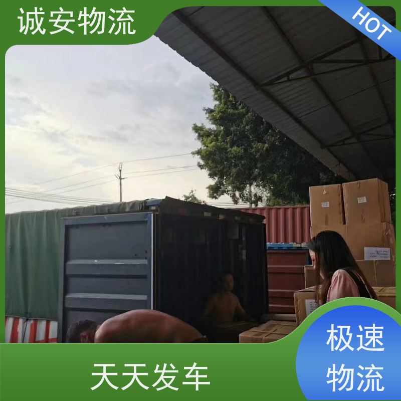 诚安物流10吨车惠州到香港陆运送货到门随时发车