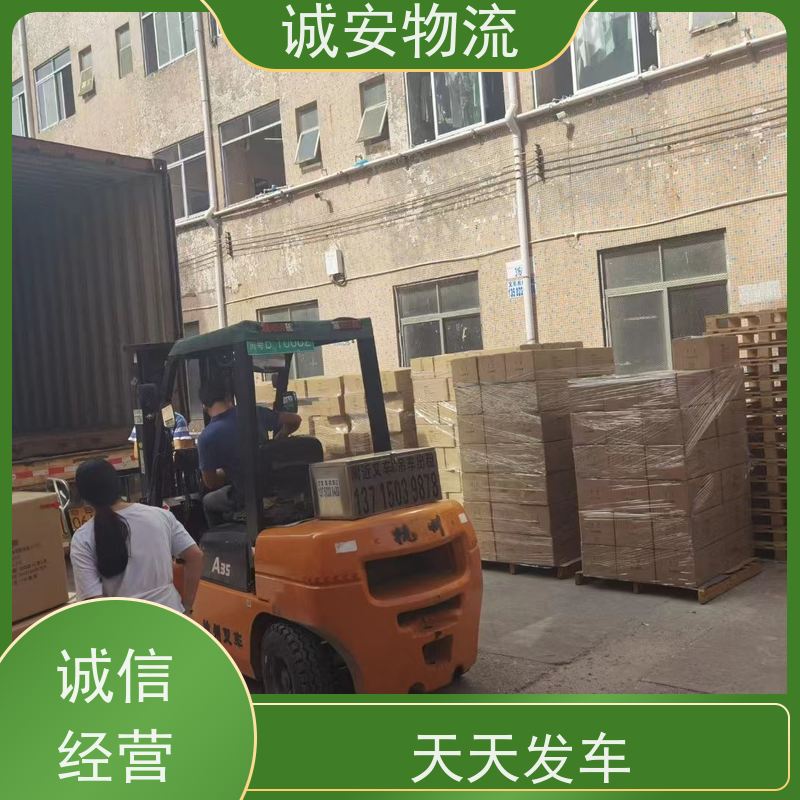 诚安物流10吨车东莞到澳门一般贸易买单报关半天到