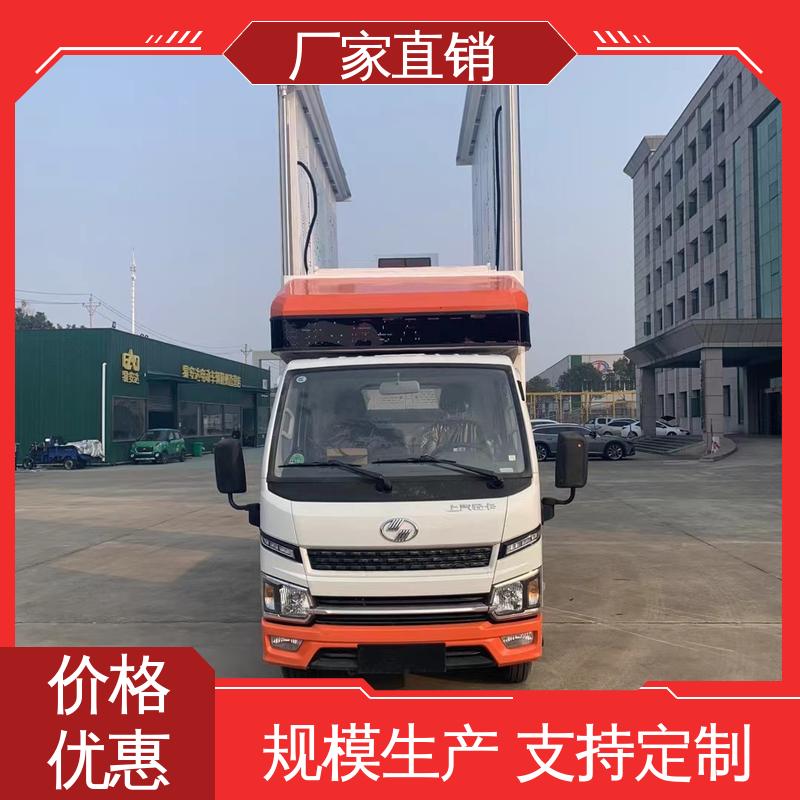 流动舞台车 P4P5彩屏可选 放映演出车 全国可上户 福特