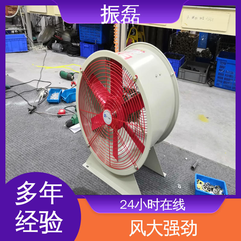 振磊 畜牧场用通风换气扇 CBF防爆轴流风机 220V 安装方便