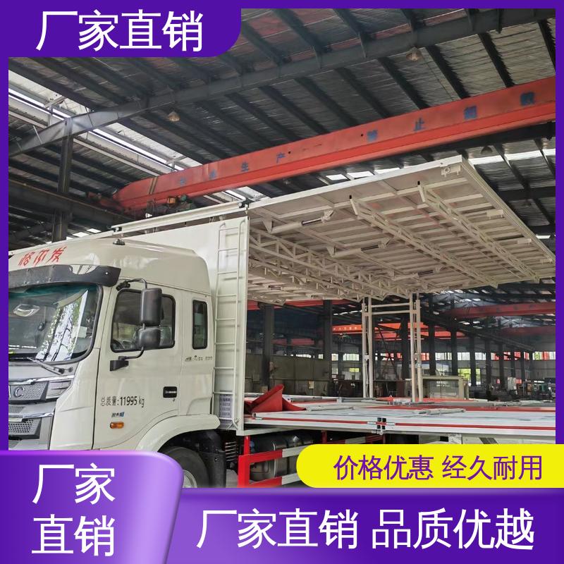 送车上门 P4P5彩屏可选 可移动屏幕车 流动舞台车 福田领航