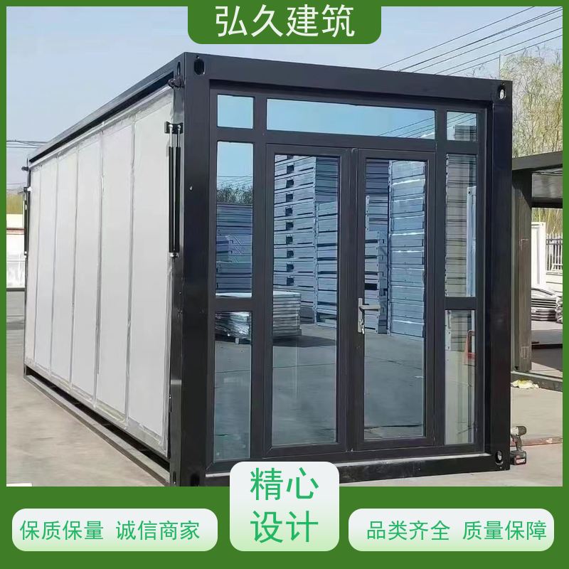 美森 可移动 集装箱活动房 抗风打包箱 可按照需求灵活组合
