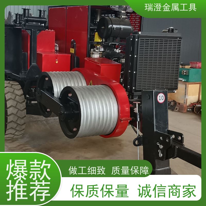瑞澄金属工具 架空放线 液压电缆牵引机 连续作业 性价比高