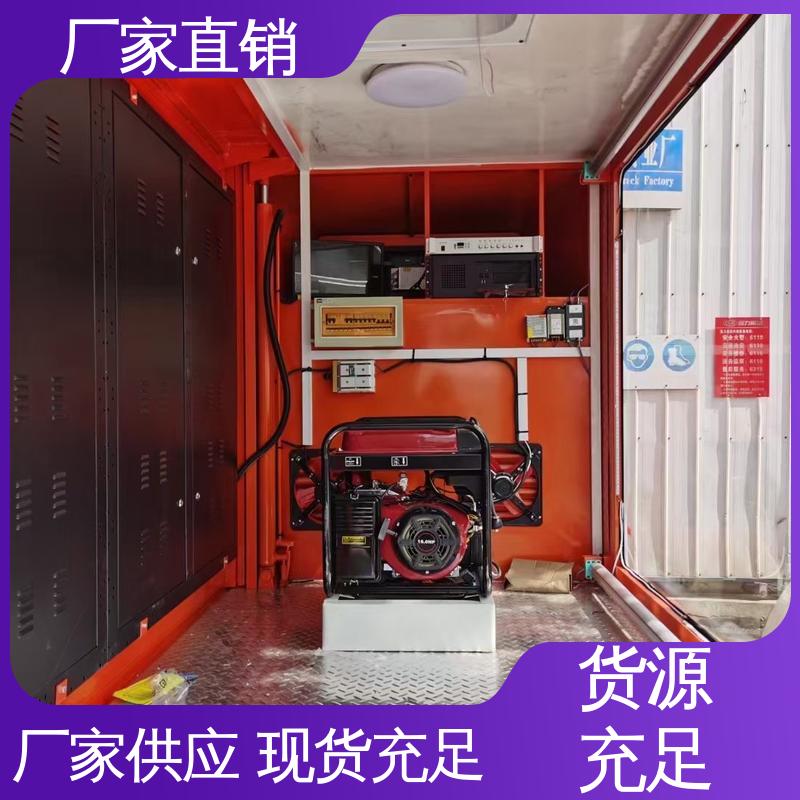 可移动屏幕车 旧车可置换 P4P5彩屏可选 流动舞台车 上期轻卡