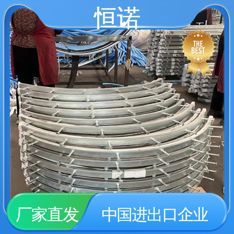 生产厂家 坚固耐用 支持异形件定制 弧形带齿预埋槽道 恒诺