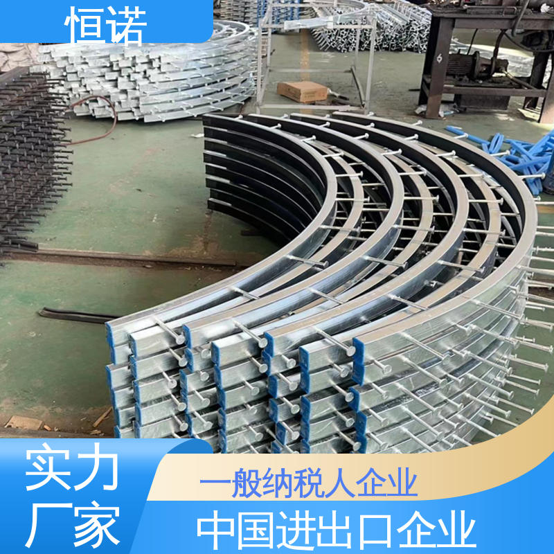 恒诺 弧形预埋槽道 可寄样品 发货及时 大量现货
