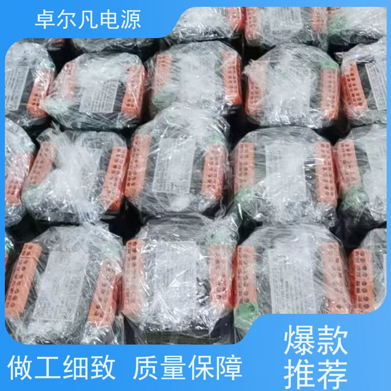  单相110V127V变220V24V出口UL变压器 规格100VA