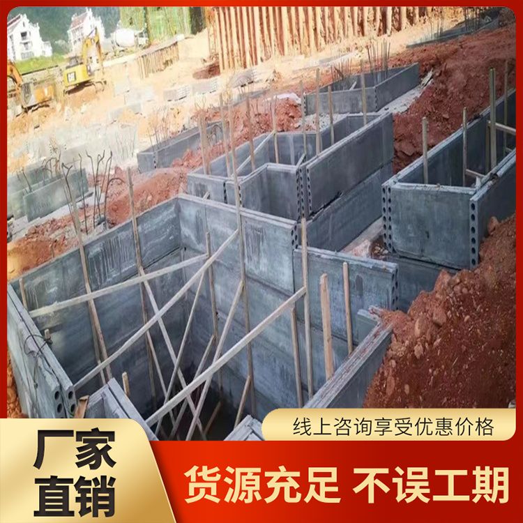  预制筏板砖胎模批发 工期缩短 导热系数0.307Wm·K 抗震好 装配式