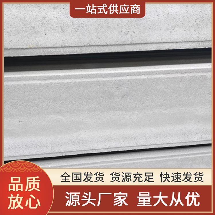  防水筏板砖胎模厂家直供 生产工艺挤压 抗震好 工厂批发
