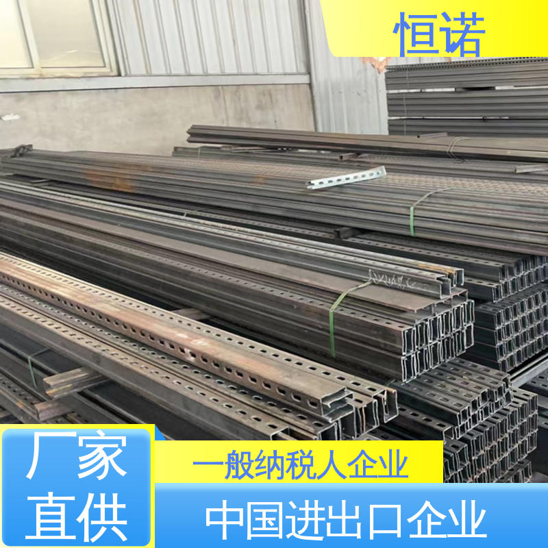 恒诺 托臂电力支架 实体厂家 按图定做 装置便捷
