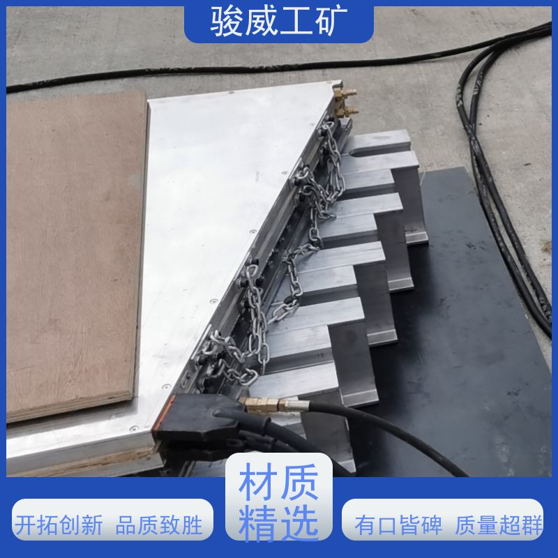 厂用 DRLJ-1200 电热式胶带硫化机 加热板 快速连接