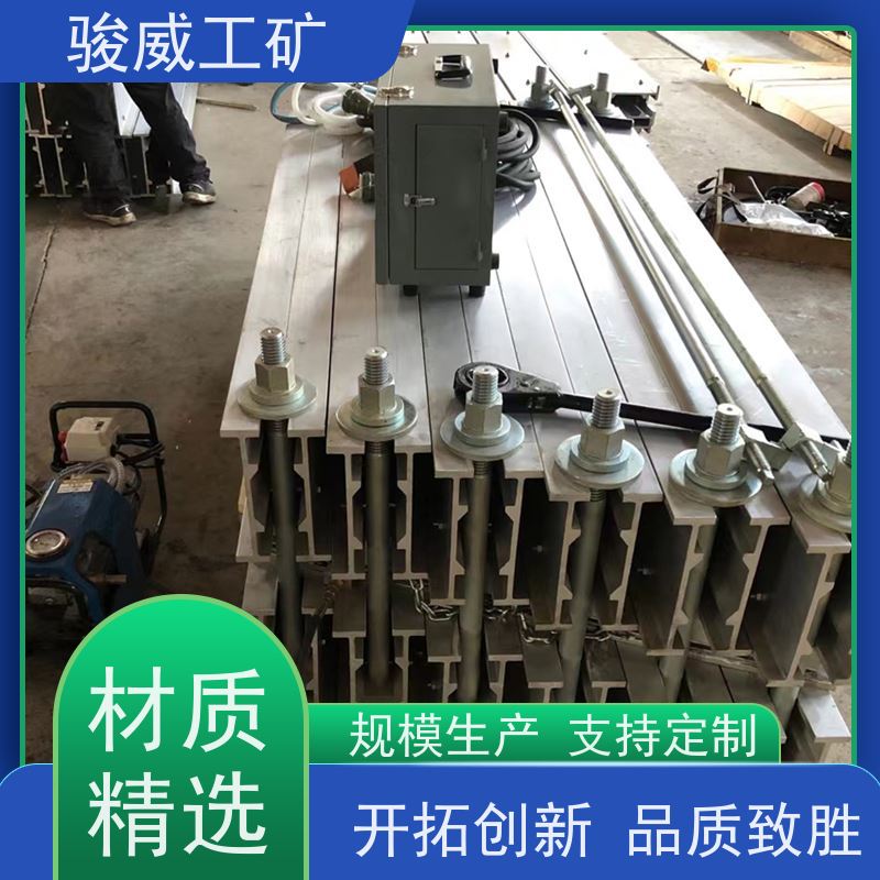厂用 DRLJ-1400*830 橡胶带硫化机 水压泵 坚固耐用