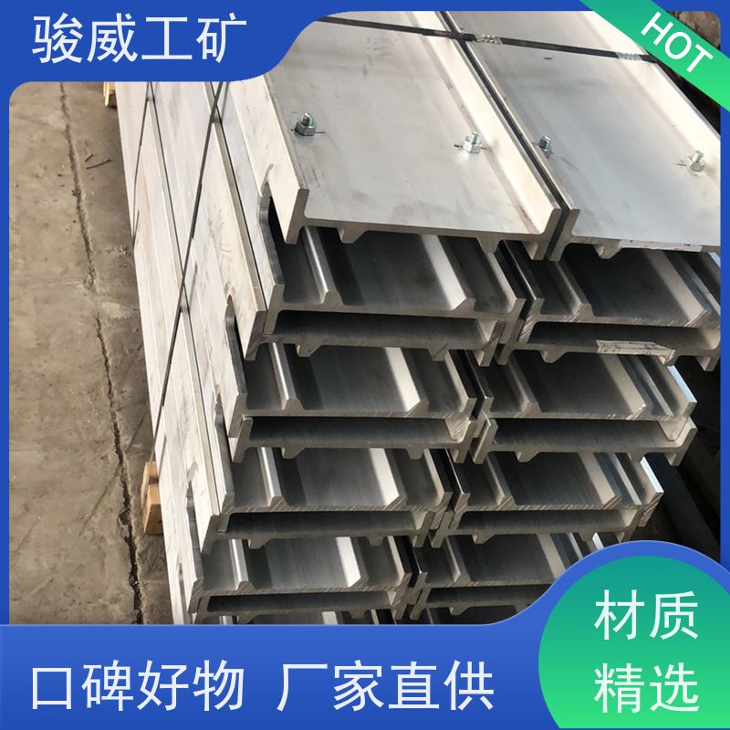 厂用 DSLQ-1200*830 输送带接头硫化机 维修 体积小重量轻
