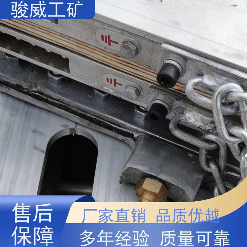 厂用 高强度铝合金材质 输送带热硫化机 电控箱 性能稳定