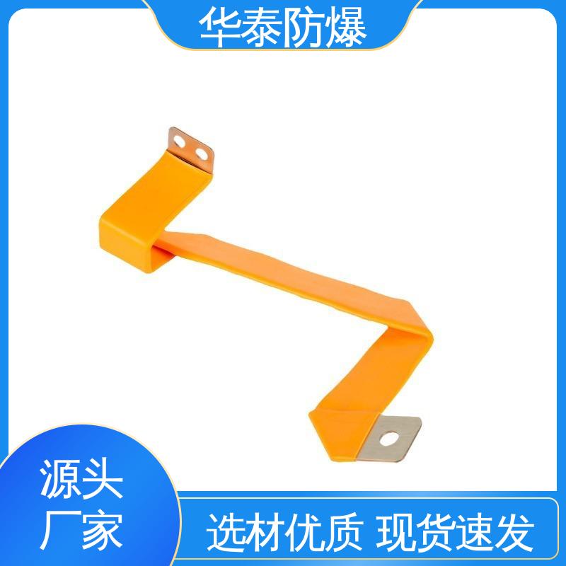 储能电池连接器 耐磨性好 材质精选 售后维护 150A 华泰