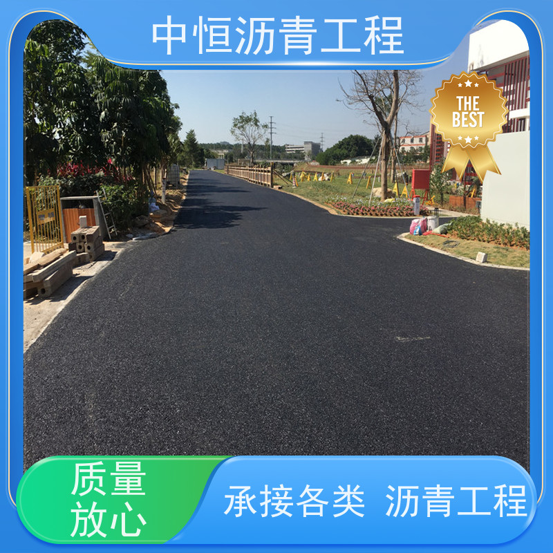 承接各种 停车场 沥青铺设 马路修建 施工简便 款式齐全