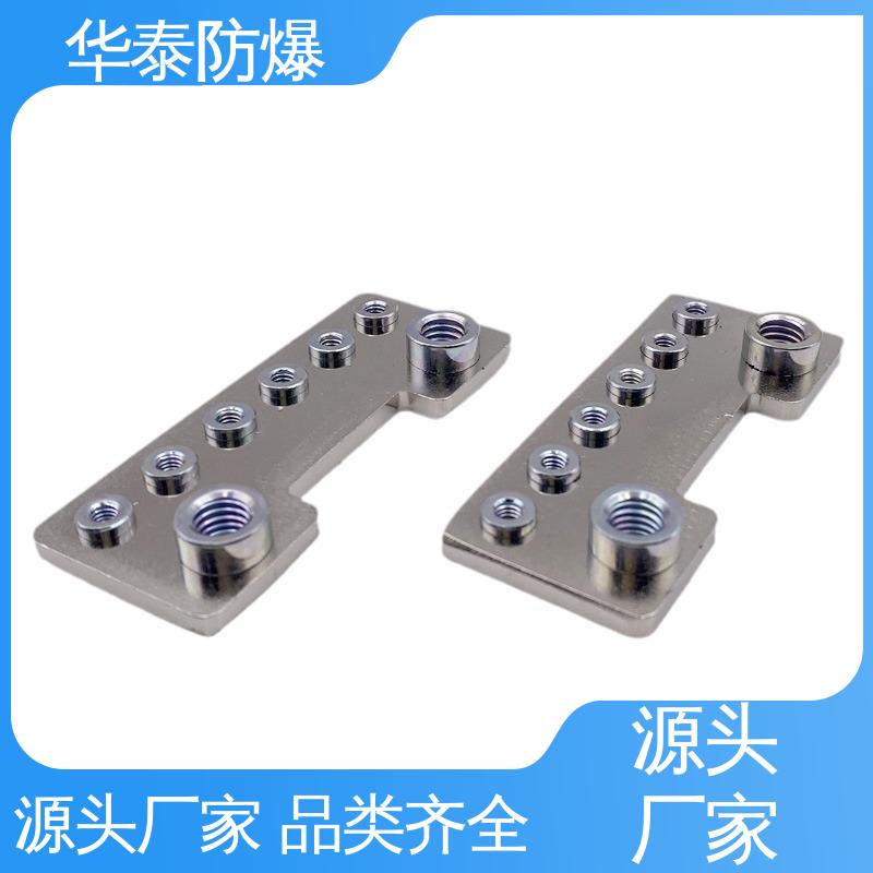 华泰电器 电池储能连接器 抗老化 多年经验 长期供应 200A