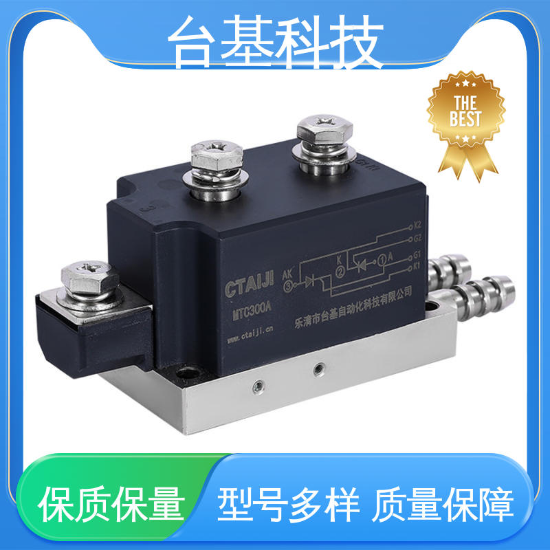 CTAIJI台基 双向可控硅晶闸管 规格齐全 发货迅速 MTC350A