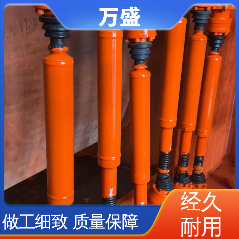 万盛 伸缩式万向节 传动效率高 重型焊接式十字节