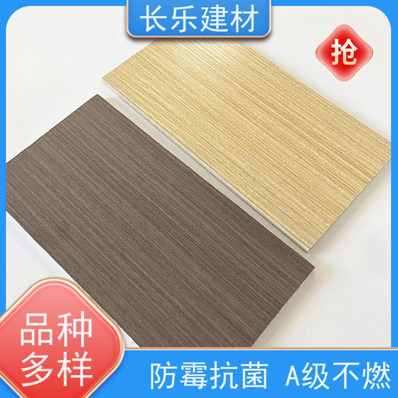 长乐建材 轻质防火材料 呼吸调湿功能 导热系数低