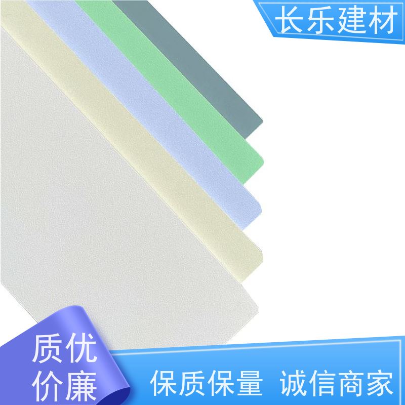 长乐建材 轻质防火材料 质量轻 耐酸碱 抗下陷 耐腐蚀