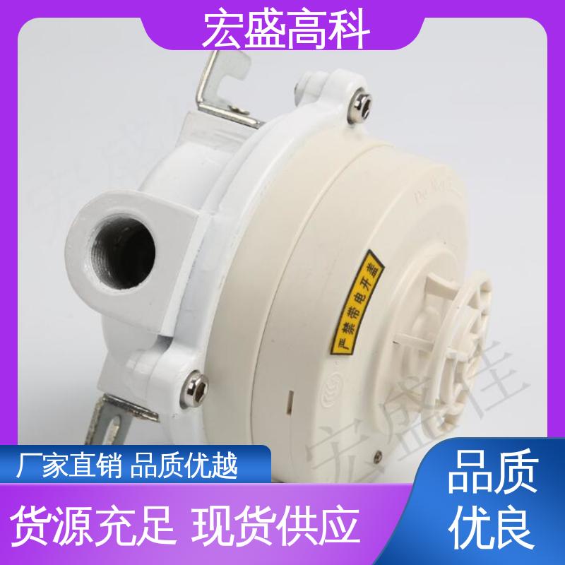防爆温感探测器 工业用 低功耗 发货及时 宏盛高科