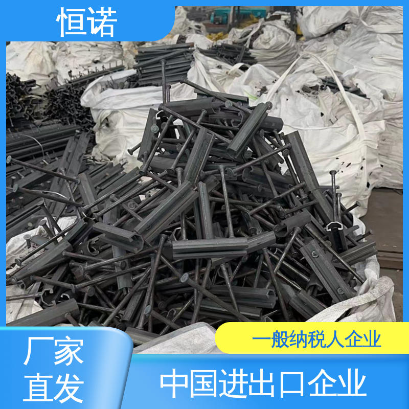 恒诺 实体厂家 按需定制可寄样品 本色预埋槽道