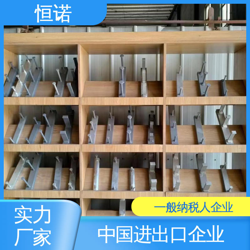 桥梁哈芬槽预埋件 实体厂家 批发零售加工定制 防腐金属制品 恒诺