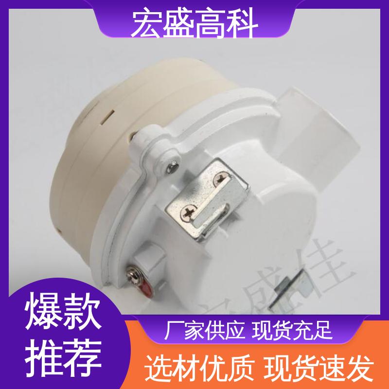 宏盛高科 现货 化工厂用 防爆型烟感温感火灾探测器 性能稳定