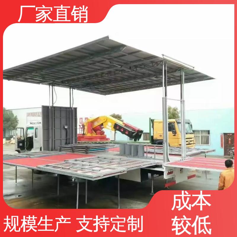 福特 流动广告宣传车 旧车可置换 高清户外显示屏 小型舞台车