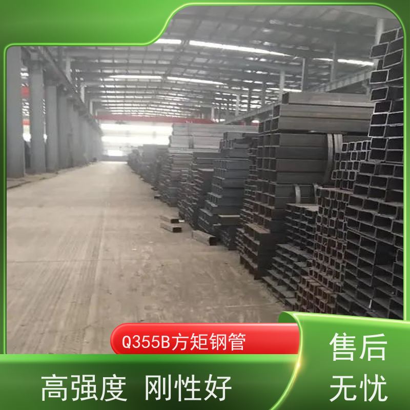 石 家庄 Q355B大口径方管 厚壁 广泛应用 国标标准 物流配送 全国供应