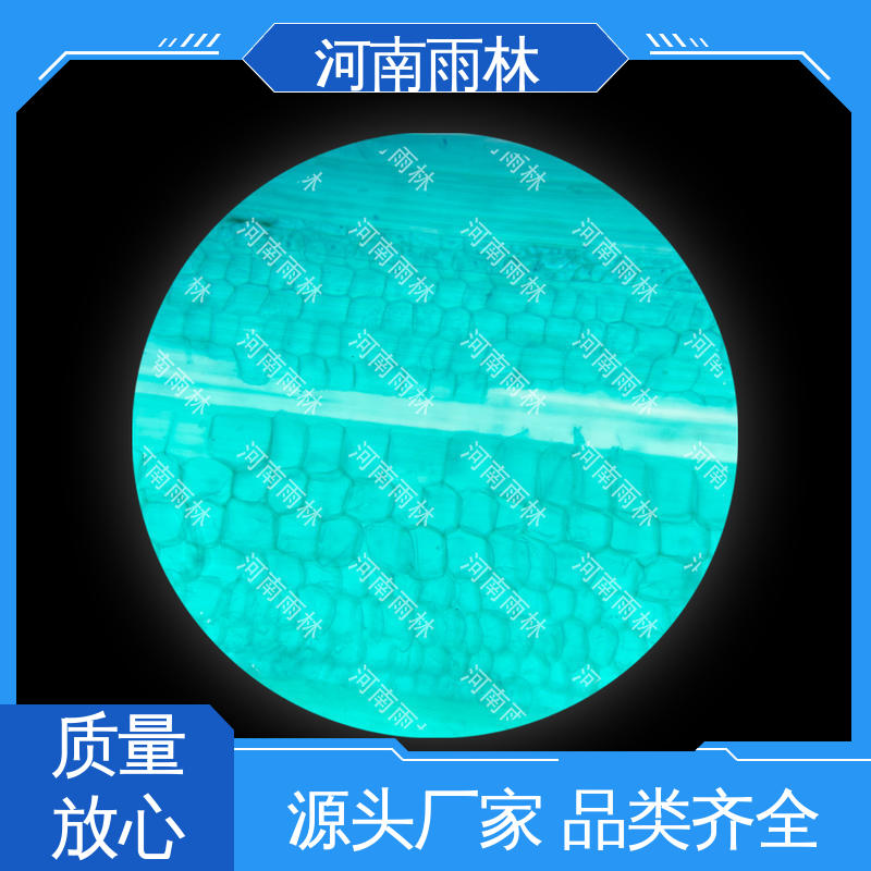 切片安全 售后无忧 实验标本 支持定制 雨林教育工程