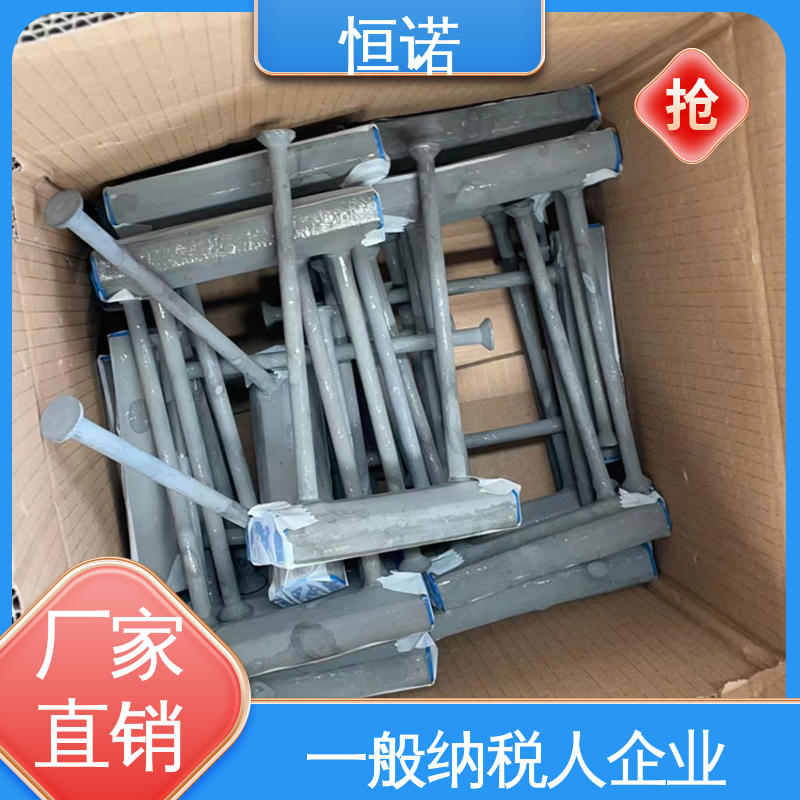 恒诺 按需定制 坚固耐用 发货及时 4128V型预埋槽钢