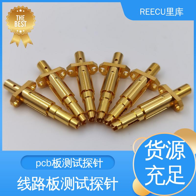 REECU 里库 pcb测试治具探针 性价比高 检测效果准 