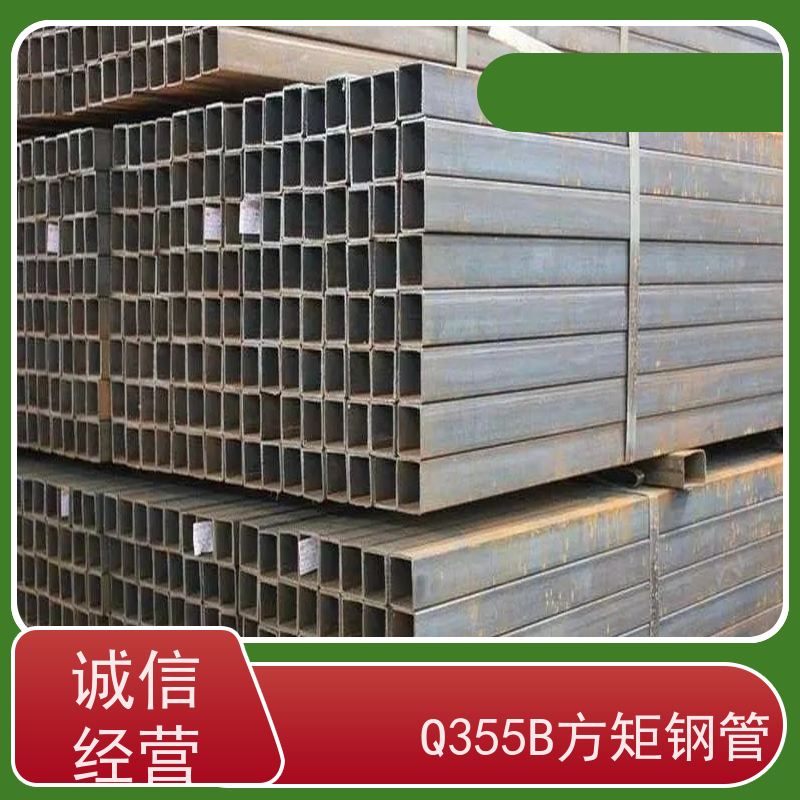 安 庆 房屋建筑用方矩钢管 钢材钢结构工程方管 诚信经营 质量可信