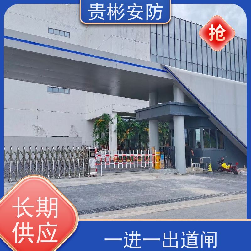 贵彬安防 小区大门升降抬杆 车牌识别一体机 坚固耐用 诚信经营