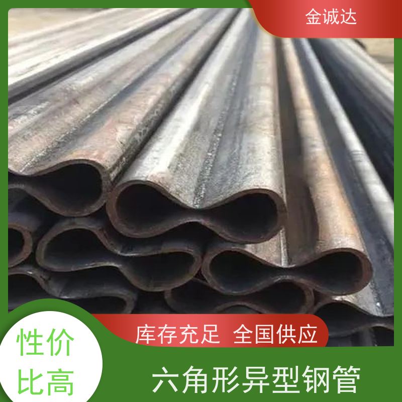 新 乡 波纹形异型钢管等 高压设备用 表面无缺陷 形状美观