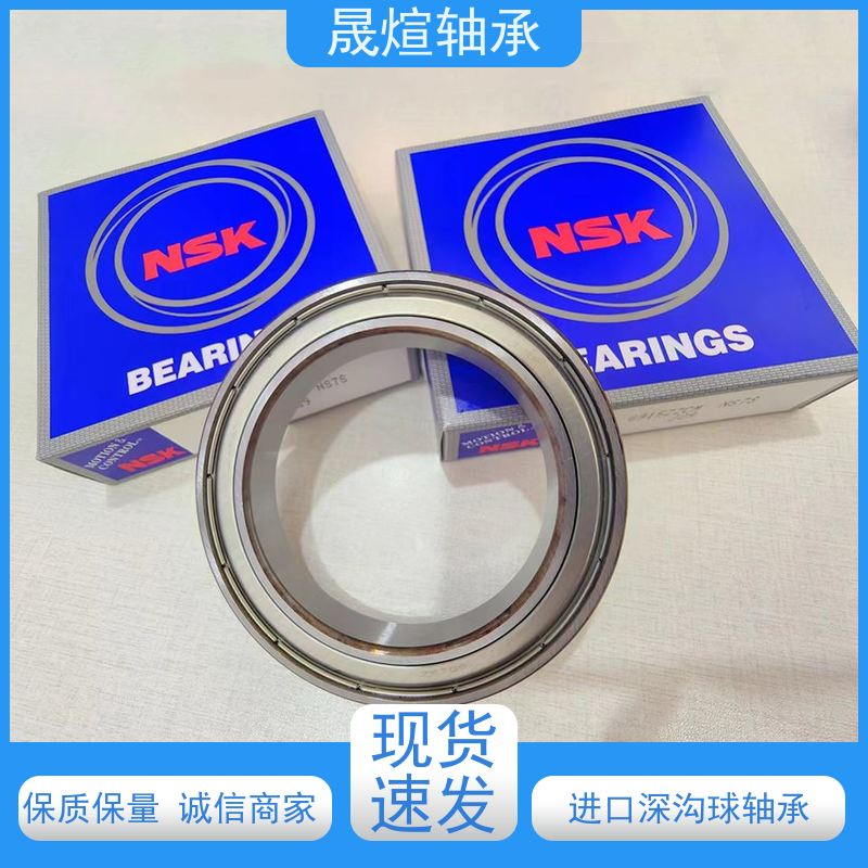 6000-2Z 打印机 进口深沟球轴承 具有很好的抗磨损性能