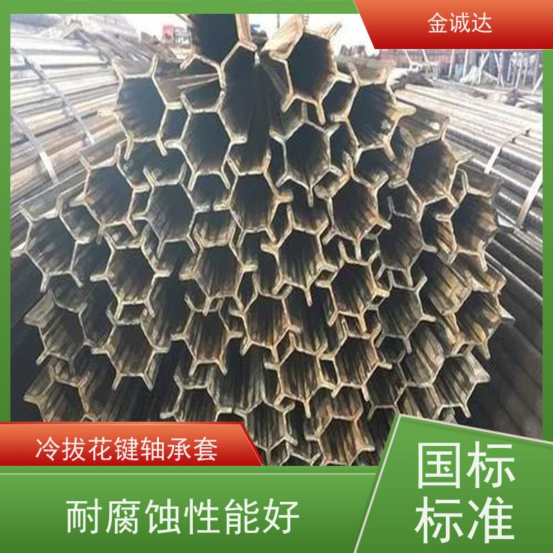 潍 坊 湖 北异型管厂 按需定制 冷拔工艺加工 抗弯抗扭 库存充足